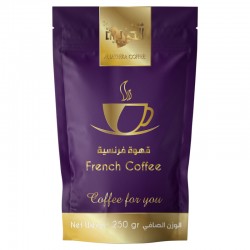 القهوة الفرنسية 