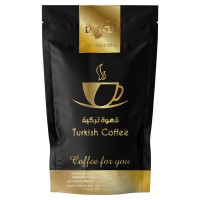 قهوة تركية - 250 غرام
